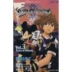  Kingdom Hearts 2(Vol.3) Tears of Nobody GAME NOVELS/....,. остров один .[..], золотой шт ...[ работа ]