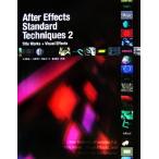 After Effects Standard Techniques(2) Title Works+Visual Effects/ большой река .. один,....,....., Хасимото дракон 