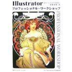 Illustrator Professional * Work магазин VERSION CS2 соответствует /.книга@. мужчина [ работа ]