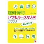 ..* конечный срок всегда Roo z. человек. k потертость Aska бизнес / Noguchi ..[ работа ]