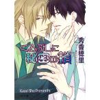 ku.... секрет. .(2)..... серебряный. . круг Cara библиотека / превосходящий ...[ работа ]