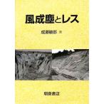  способ . мусор . отсутствует /....[ работа ]