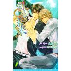  первый .. будущее leaf сборник новелл / огонь мыс .[ работа ]