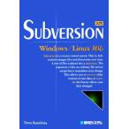  введение Subversion Windows/Linux соответствует / сверху flat .[ работа ]