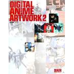 цифровой аниме искусство Work (2)/BNN[ сборник ]