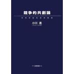 ... вместе . теория кожа новый участие общество. ../ Ogawa .[ работа ]