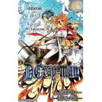 【小説】D.Gray-man(reverse2) 四十九番目の名前 JUMP j BOOKS/城崎火也(著者),星野桂