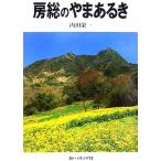 . общий. .. есть ./ внутри рисовое поле . один ( автор )