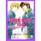 . тоже понимать ISO(5) лицензия . пожалуйста! Charade библиотека /. замок . прекрасное платье [ работа ]