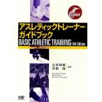 a потертость tik футболка путеводитель /Kenneth E.Wright,ScottBarker,William R.Whitehill[ работа ], Yamamoto выгода весна,