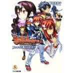  Dragon Shadow spec ru. число. 100 .. разрешенный тип Famitsu Bunko /.. прекрасный ..[ работа ]