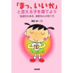 [..,...] можно сказать .... для . style .. есть, гибкий . сердце. .. person /... один [ работа ]