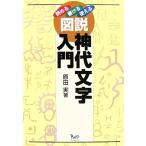  map мнение бог плата знак введение ...* мочь написать * можно использовать /. рисовое поле реальный ( автор )