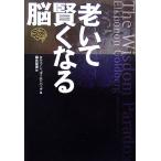 ..... становится ./ L ko non Gold балка g[ работа ], глициния .. прекрасный [ перевод ]