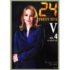 24 TWENTY FOUR 5(4) 01:00-07:00 бамбук книжный магазин библиотека /jo L sa-nau, Robert ko Clan [..], маленький остров . регистрация .[ сборник перевод ]