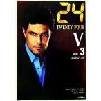 24 TWENTY FOUR 5(3) 19:00-01:00 бамбук книжный магазин библиотека /jo L sa-nau, Robert ko Clan [..], маленький остров . регистрация .[ сборник перевод ]