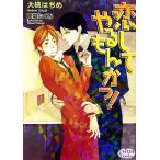 . делать ......!p ритм библиотека / большой .. ..[ работа ]