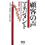 . покупатель. голос management текст мой человек g.книга@ звук .[ смотреть ]/ три ..., колокольчик ..., бог рисовое поле ..[ вместе работа ]