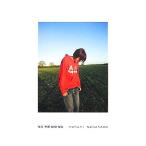 NO MEANING 長澤まさみ写真集/長澤まさみ　