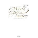 World Figure Skaters.. правильный . фотоальбом /.. правильный .[ фотосъемка ]