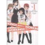 WORKING！！ 1 ドラマCD （ヤングガンガンブック・イン