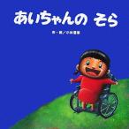 ���������̂���/���їD�؁y��E�G�z�@