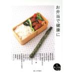 o. данный . здоровье .... рука . книги /[... рука . книги ] редактирование часть [ сборник ]