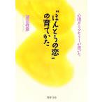 ho.... .. .... менталитет kaun погреб . писал PHP библиотека / различные ...[ работа ]