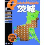 茨城 クイックマップル/昭文社　