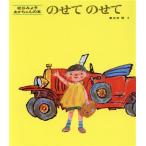 . ... .. сосна .... малыш. книга@/ сосна ....( автор ), восток свет храм .( автор )