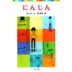  морковь po pra карман библиотека / Lunar ru[ работа ], юг книга@ история [ перевод ]