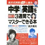  средний .3 годовой объем. английский язык .3 неделя . тормозные колодки возможен / длина .. Хара ( автор )