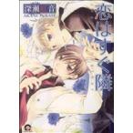 .. сразу .GUSH C/ глубокий .. звук ( автор )