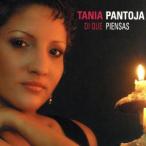DI QUE PIENSAS(ti*ke*piensa Hsu ...., какой обдумать ..?-)/tania* плоскодонная лодка - - 