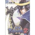  Sengoku BASARA2(1) электрический шок C/ пепел . лекарство ( автор )