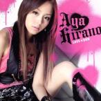 LOVE*GUN(DVD есть )/ flat ..