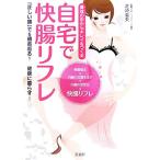  дом ...lifre. body. средний из чистый ....[ правильный ...].5 лет . возврат .! здоровье ....!/ газонная трава мыс . Хара [ работа ]