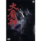  большой . бог / дешево рисовое поле ..( постановка ), takada прекрасный мир, Aoyama хорошо .