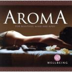  aroma we рубин крыло * серии /( исцеление )