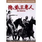 .... три плохой человек / чёрный . Akira ( постановка, ножек книга@), три судно .., Uehara прекрасный .