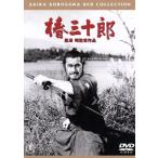 . три 10 ./ чёрный . Akira ( постановка, ножек книга@), три судно ..,. плата . стрела 