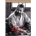  красный ../ чёрный . Akira ( постановка, ножек книга@), три судно ..,. гора самец три 