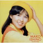 GOLDEN*BEST/ Ishino Mako 