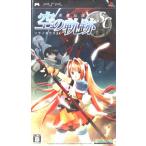  The Legend of Heroes Trails in the Sky SC/PSP