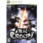 無双OROCHI/Xbox360