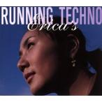 RUNNING TECHNO/Erica*s