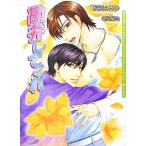 .. делать .. георгина библиотека / мыс .. ..[ работа ]