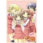 hi... скетч специальный сборник ( совершенно производство ограниченая версия )/....( оригинальное произведение ),....(.. ), вода ..