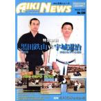  сезон ... News 139/ Stanley * pra человек ( автор )