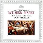 テレマン:ターフェルムジーク(抜粋)